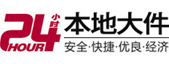 连江8-500吨吊车出租起重吊装公司